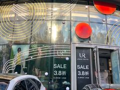 -盛京大奥莱(沈阳奥体店)