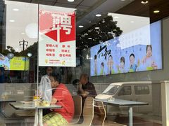 -六和餐饮(东城根店)