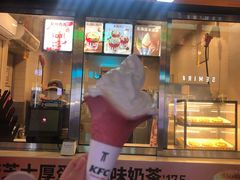 门面-肯德基(观前新店)