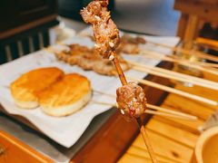 牛小串-肉串汪(月坛店)