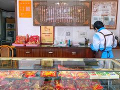 -成珠小凤饼(南华中路店)