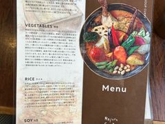 -Rojiura Curry SAMURAI.(镰仓店)