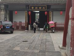 -内乡县衙博物馆