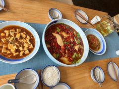 -和雅集素斋(景区店)