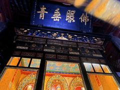 -成都市文殊院