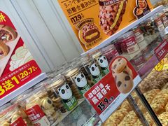 -味多美蛋糕(苏州街地铁店)