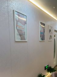 -时尚妈咪产后修复中心