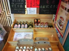 -觅唐MITONG(鸟巢店)