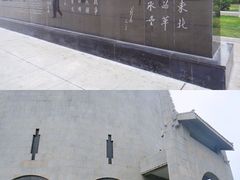 -辽沈战役纪念馆