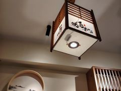 -王氏炉匠·烧鸟放题自助(三里屯店)