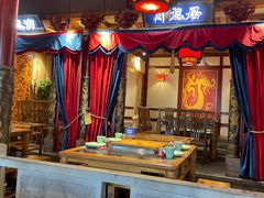 -蜀江龙火锅(339店)