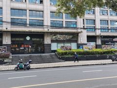 -星巴克(上海汇锦里店)