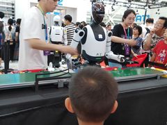 -北人亦创国际会展中心