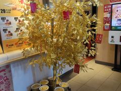 -麦当劳(王顶堤店)