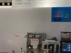 -喜茶(佛山岭南站店)
