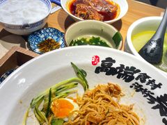 -和府捞面(壹方天地店)