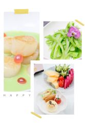 -纵享怡月月子中心(西稍门店)