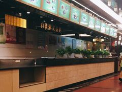 -雅泰来(解放路店)