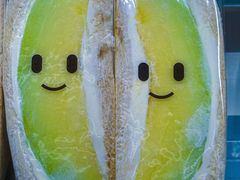 -Fruwich果明治(西单更新场店)