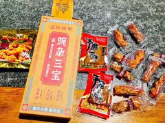 -巴将军·非遗老字号火锅(解放碑店)