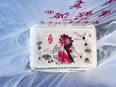 -清真老西北角温记粘食店(长沙路店)