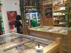 -锅圈食汇火锅烧烤食材超市(凤城六路店)