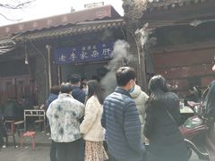 -老李家杂肝汤(回民街店)