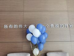 -河南威佳金凯汽车销售服务有限公司