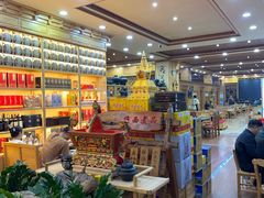 -三锅莊·牦牛肉火锅·香格里拉特色藏餐宴请餐厅(昆明创始店)