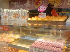 -拾味中点(泺文路店)