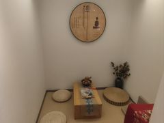 -沐森 •疗愈头疗馆(打浦桥店)