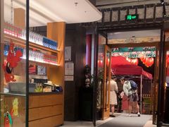 -胡大饭馆 24h(簋街总店)