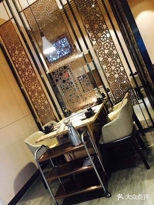 七欣天(上海淮海路新尚广场店)大堂图片