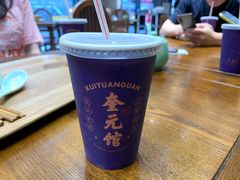 -奎元馆(星光城店)