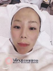 点击看大图 -奈弗里·疗愈SPA·美肤中心