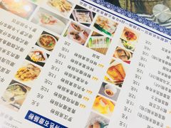 菜单-超琪星·咖啡简餐(川音店)