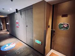 -北京园博大酒店