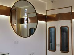 -東更道点心行(文化东路店)