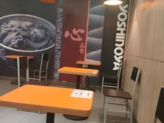 -吉野家(服装城店)
