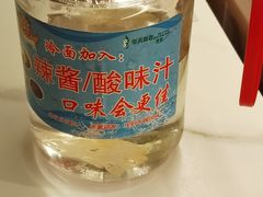 -华天延吉餐厅(西四总店)