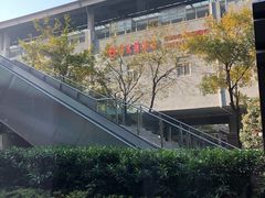 -星巴克(嘉定中信泰富万达广场店)