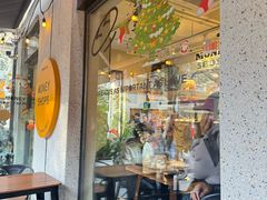 -Money Shops(愚园路店)