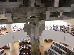 -四川大学(江安校区)