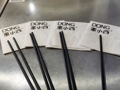 -董小西的凉皮和椒麻鸡(三元桥店)