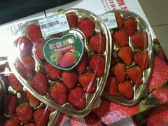 草莓-BHG Market Place(水游城店)