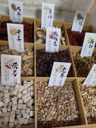 -产后帮产后修复(首城国际店)