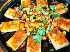 包浆豆腐-楼兰新疆主题餐厅(悠方店)