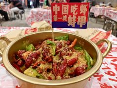 -阿财老铺·老蚌埠龙虾城(华夏总店)