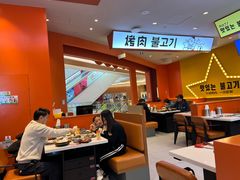 -韩小悦点餐式牛排烤肉自助(龙湖金楠天街店)