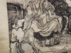 -台北故宫博物院